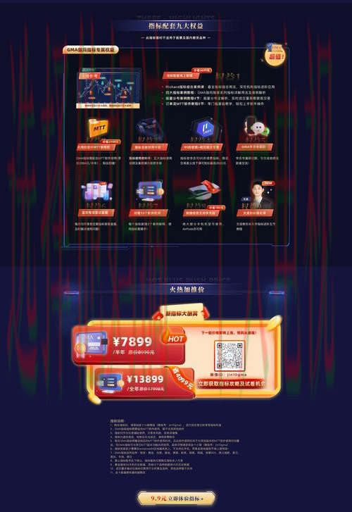 亿博娱乐登录链接官方网址