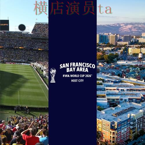 世界杯投注平台推荐揭秘:访问方式全指南 - World Cup 2026 世界杯投注平台推荐揭秘:访问方式全指南 - World Cup 2026
